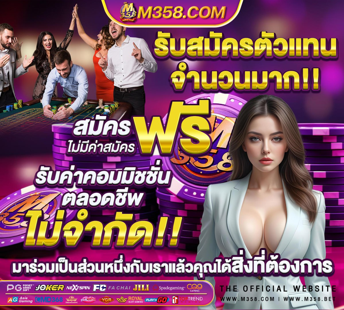 game slot huga v9v9 superslot เครดิตฟรี50